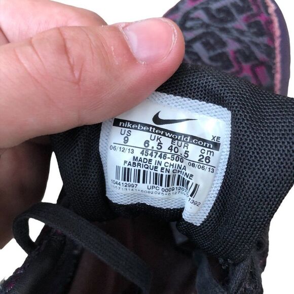 Rare 2013 Nike Air Max 1 Purple Dynasty Size 9 - Picture 13 of 16